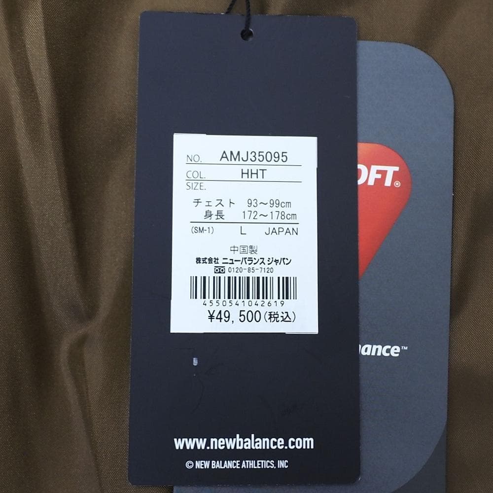 A07241 新品 new balance チェスターコート L　ニューバランス