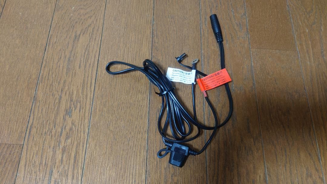 Komine エレクトリックインナージャケット12V EK-106 1180 L