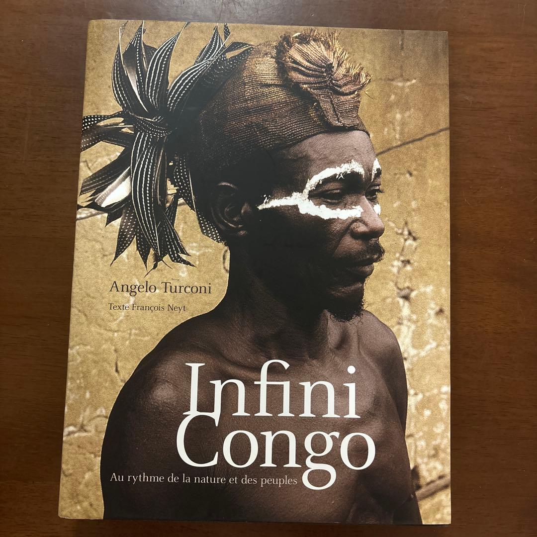 Infini Congo アートブック