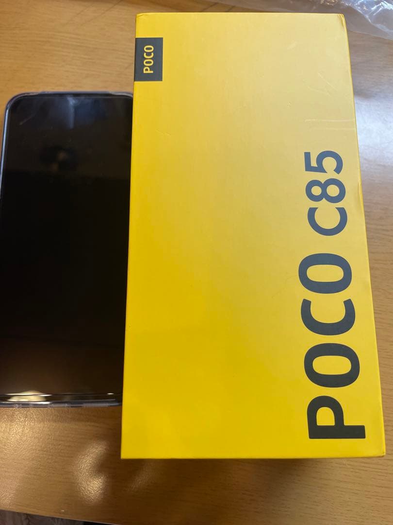 POCO C85 ブラック 未使用