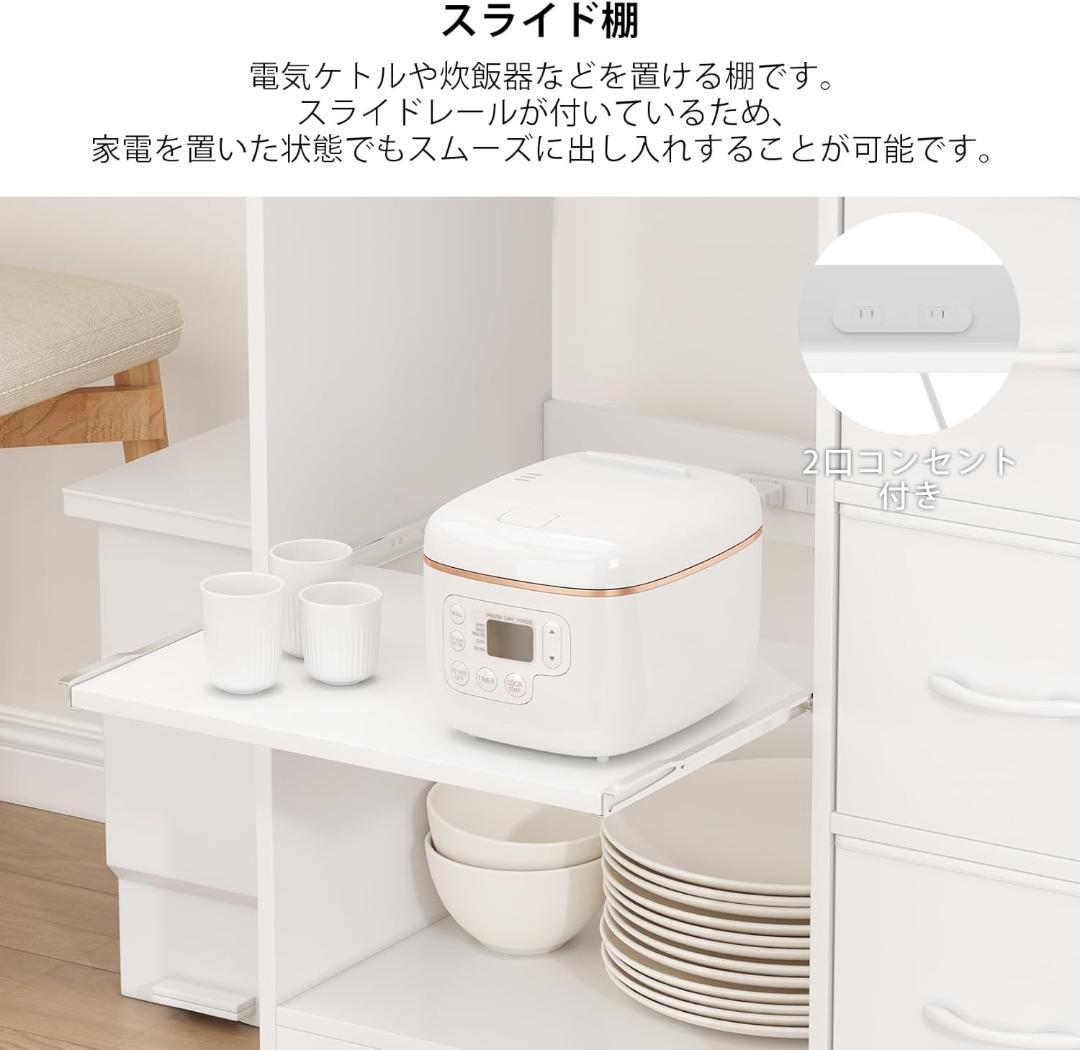 LunarLight 伸縮式キッチンカウンター ホワイト 幅95～165㎝