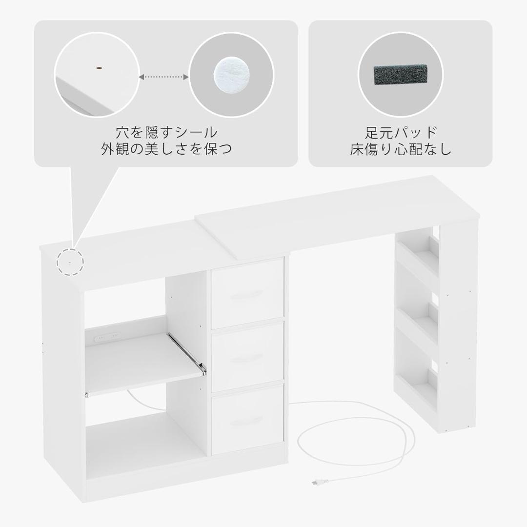 LunarLight 伸縮式キッチンカウンター ホワイト 幅95～165㎝