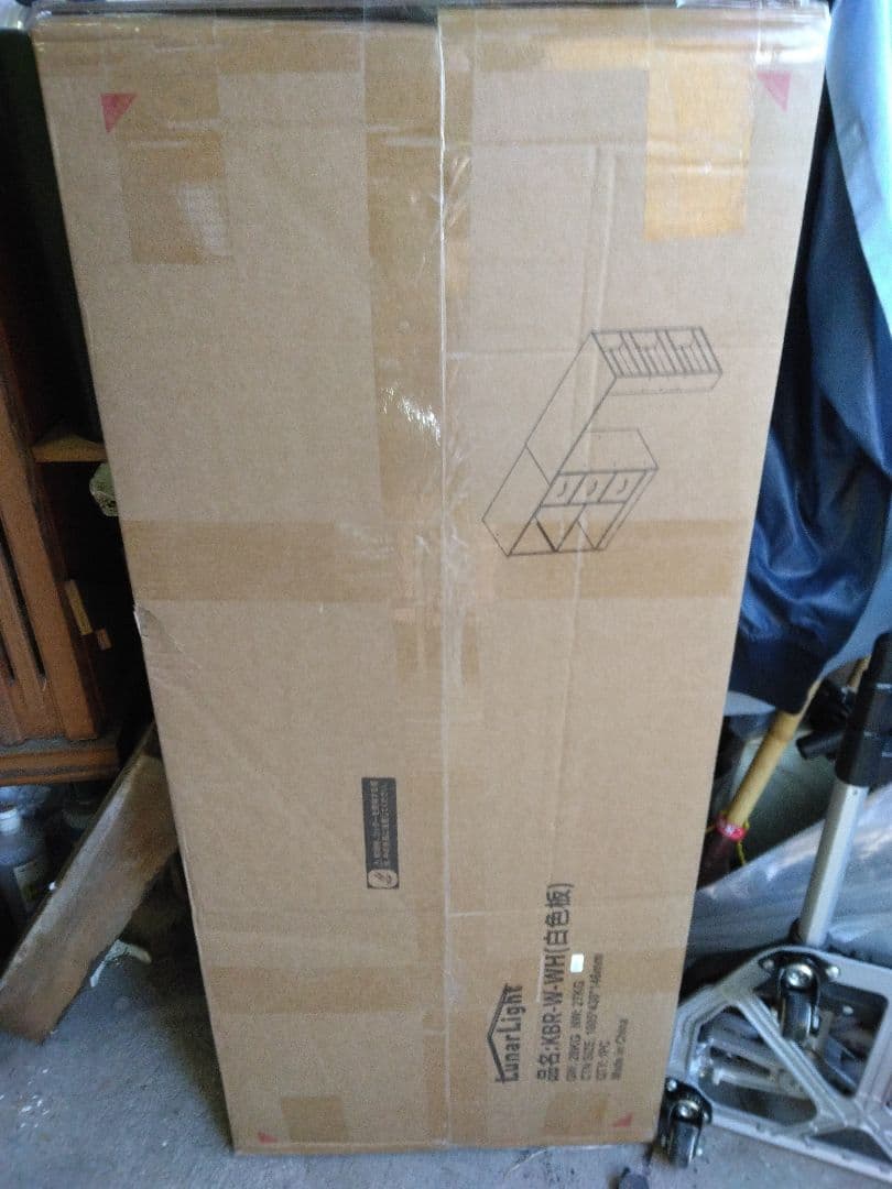 LunarLight 伸縮式キッチンカウンター ホワイト 幅95～165㎝