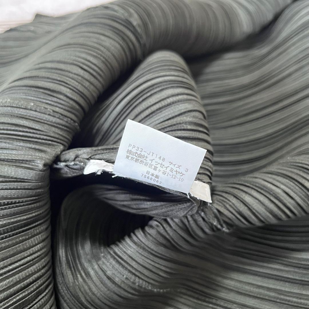 aknkmr　　イッセイミヤケ　ノースリーブ　チュニック　ワンピース