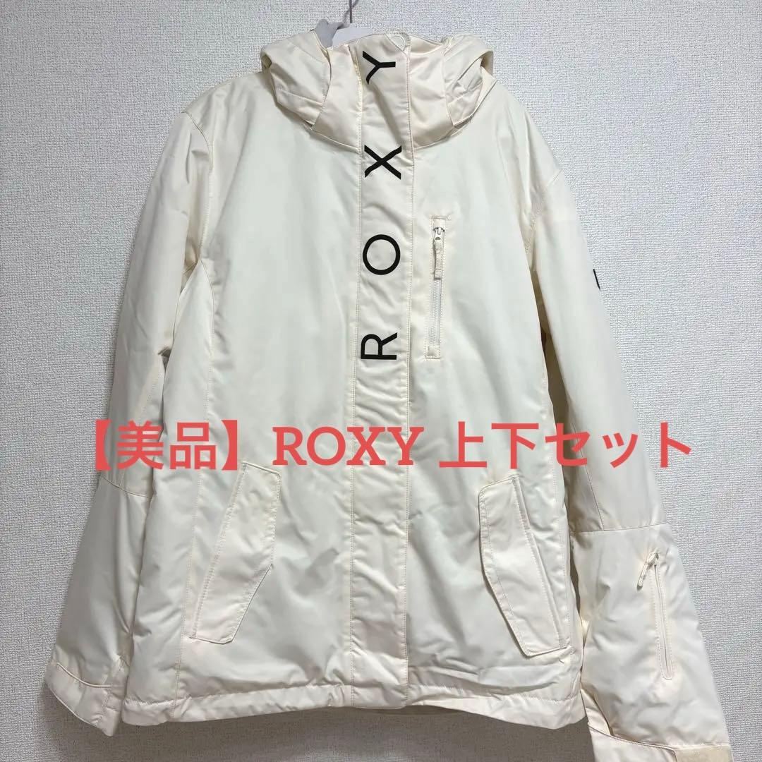 もも　ROXY スノーボードウェア上下セット