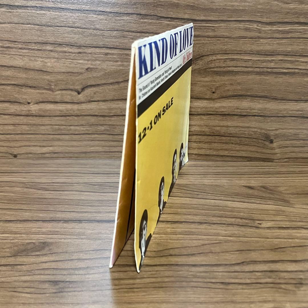 ミスチル 非売品 販促用 CD KIND OF LOVE Mr.Children