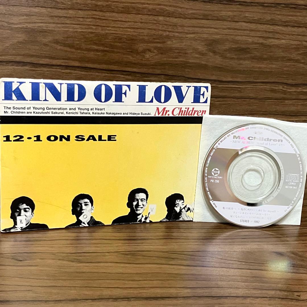 ミスチル 非売品 販促用 CD KIND OF LOVE Mr.Children