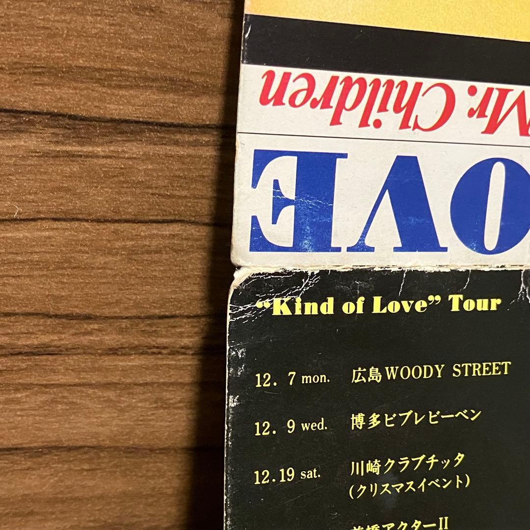 ミスチル 非売品 販促用 CD KIND OF LOVE Mr.Children