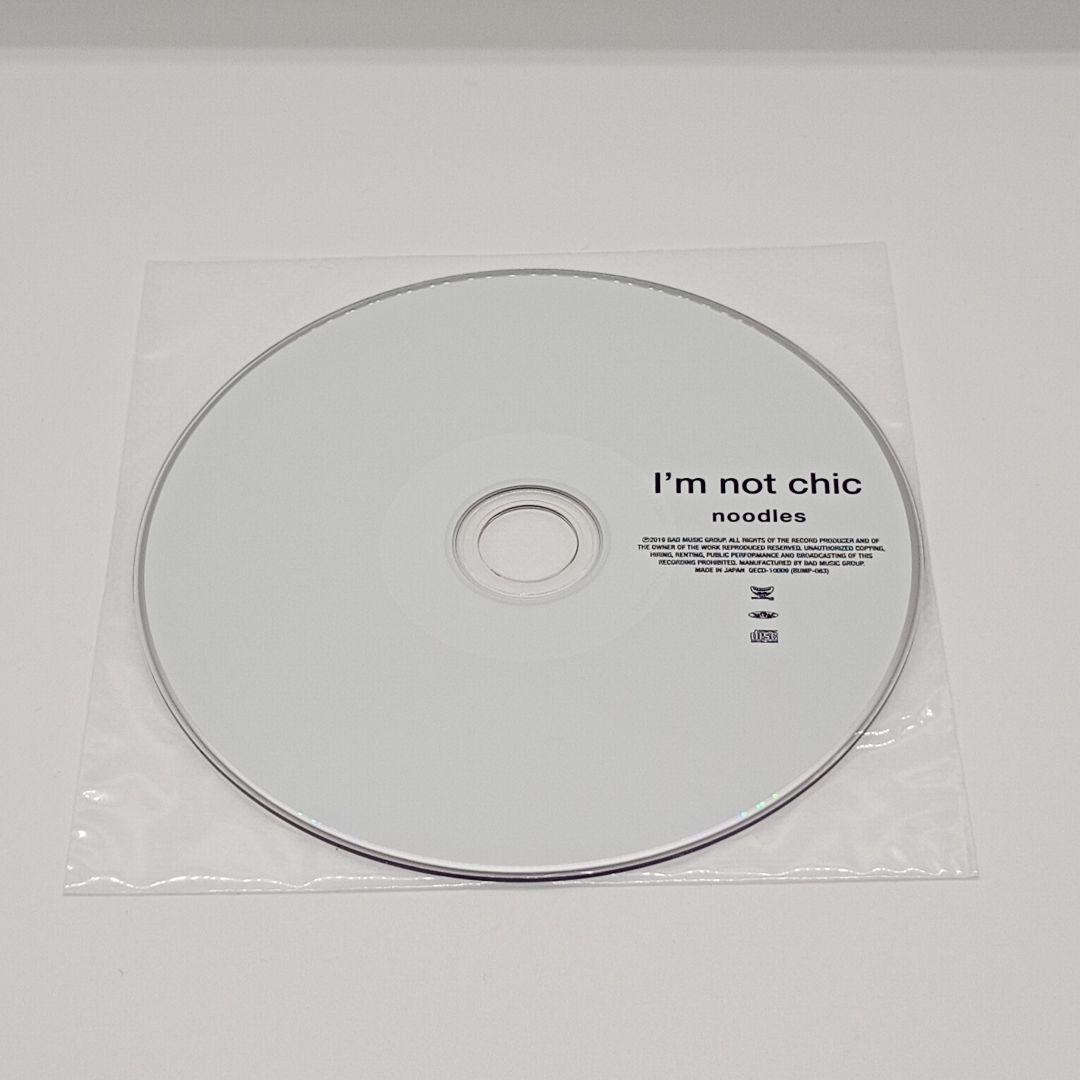 【極美品】noodles I'm not chic　4543273000521