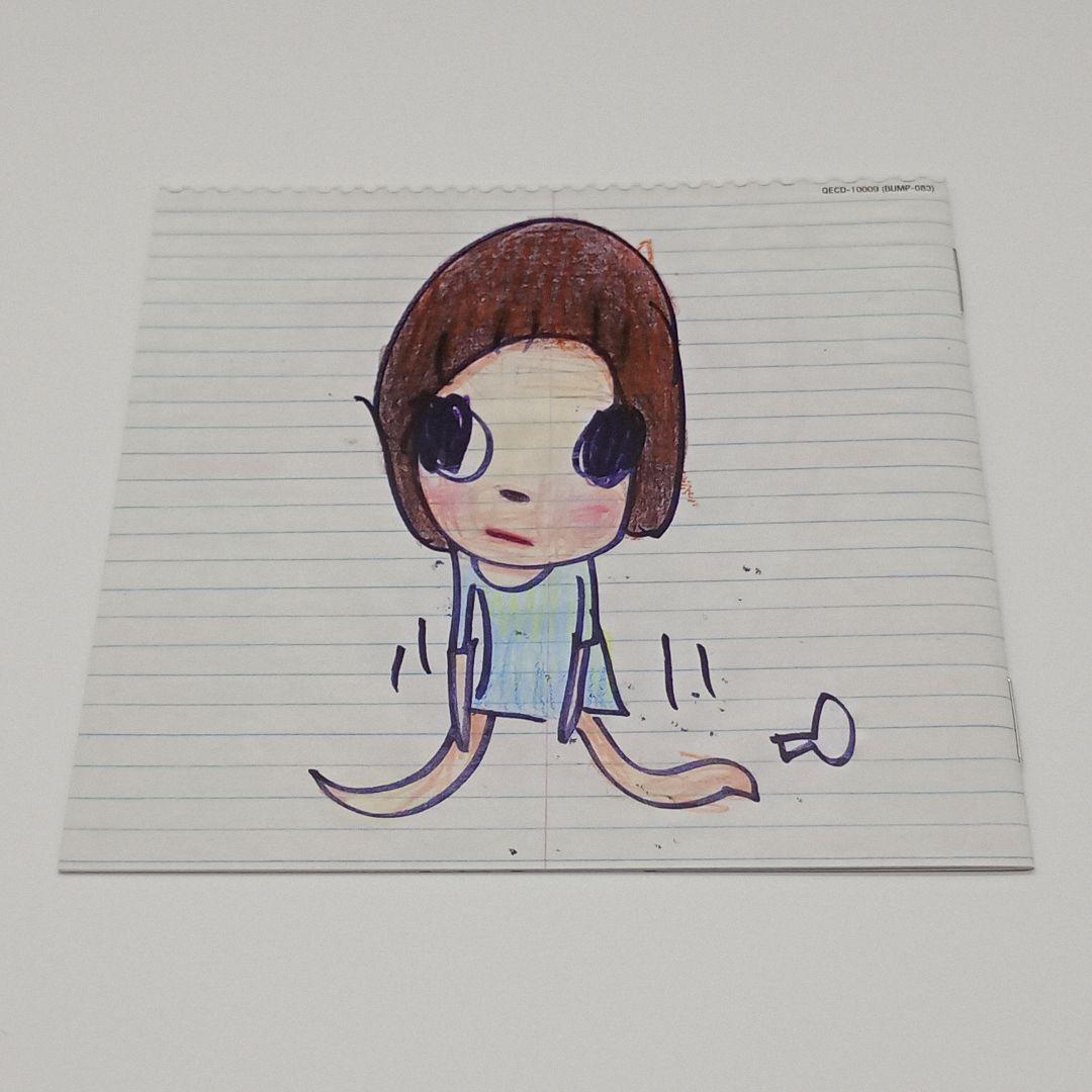 【極美品】noodles I'm not chic　4543273000521