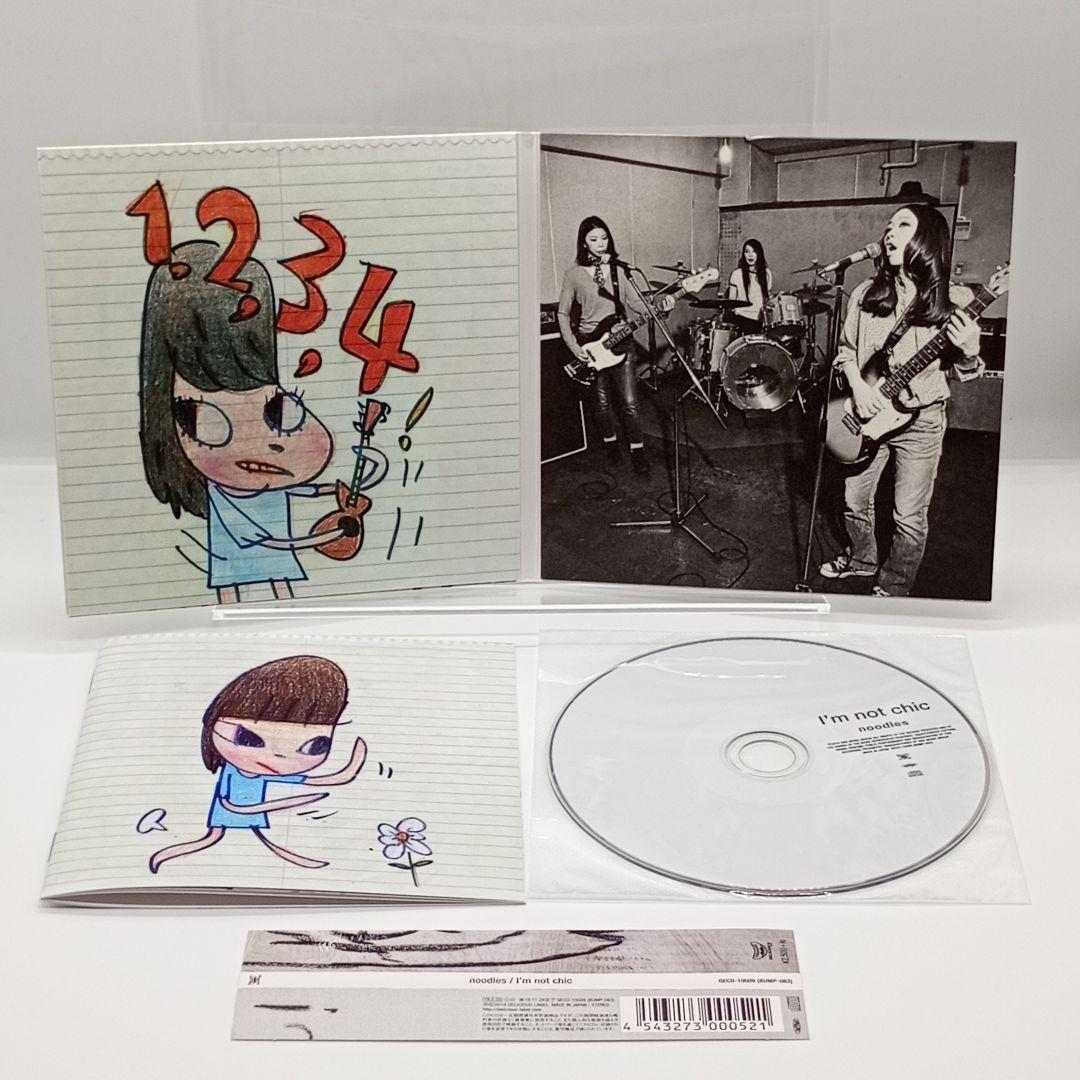 【極美品】noodles I'm not chic　4543273000521