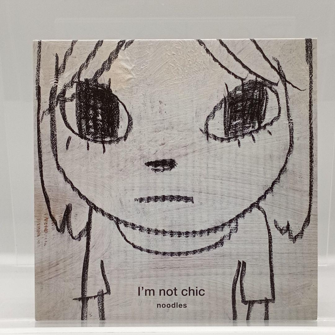 【極美品】noodles I'm not chic　4543273000521