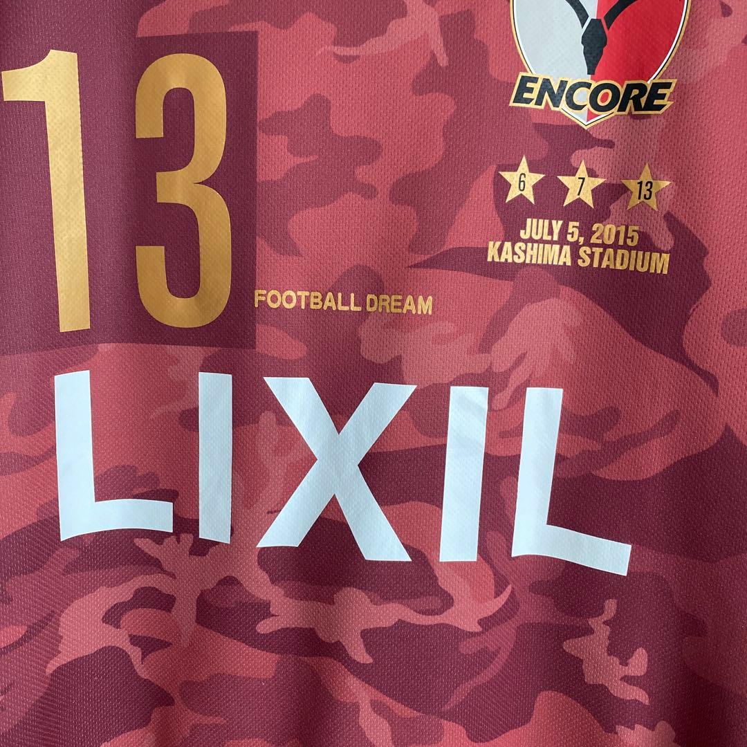 柳沢敦引退試合　記念ユニフォーム