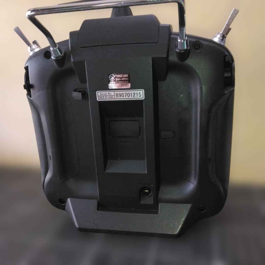 フタバ 18SZ 18ch送信機