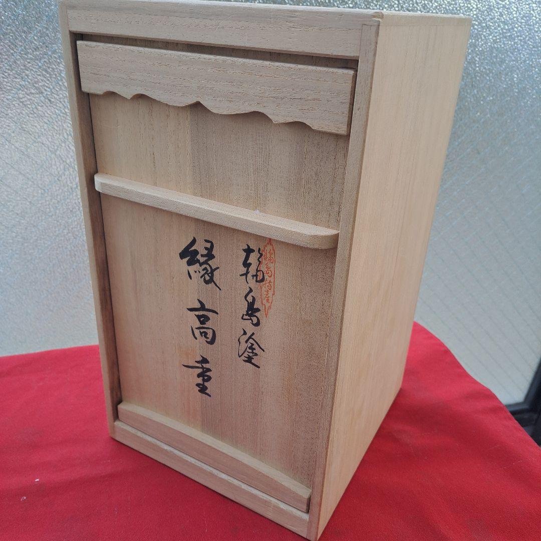 【輪島塗　5段\"縁高重】天然木製　真塗　㈱濱田屋　長期保管品