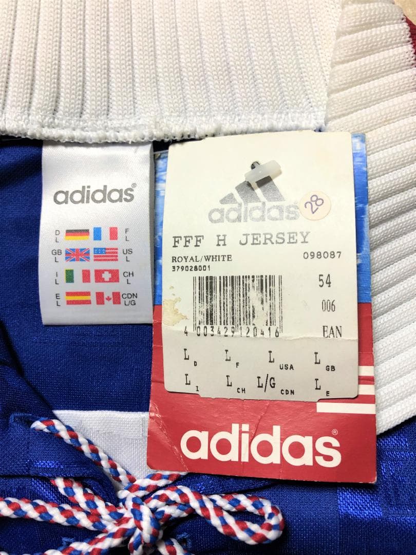 サッカーフランス代表ディディエ・デシャンのユニフォーム