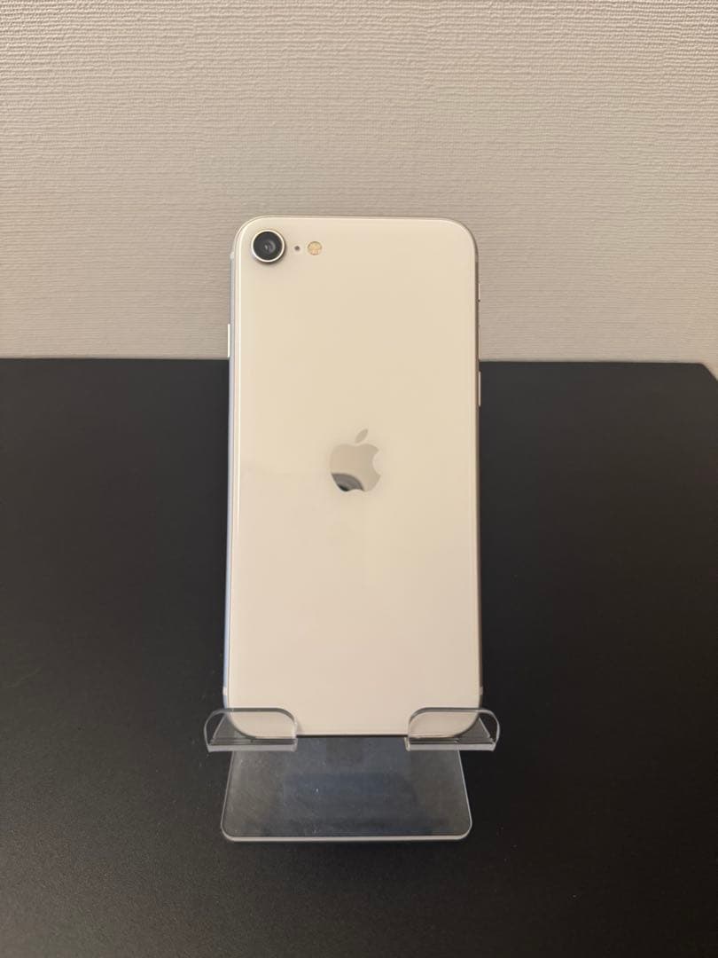 極美品 256GB Apple iPhone SE 3 第三世代 ホワイト