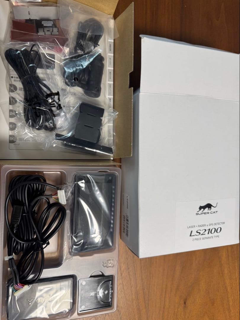 Yupiteruユピテル レーダー探知機 LS2100