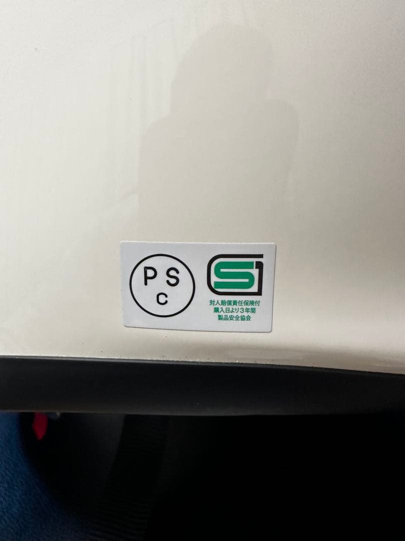 SHOEI EX-ZERO フルフェイス ヘルメット｜クラシック オフロード