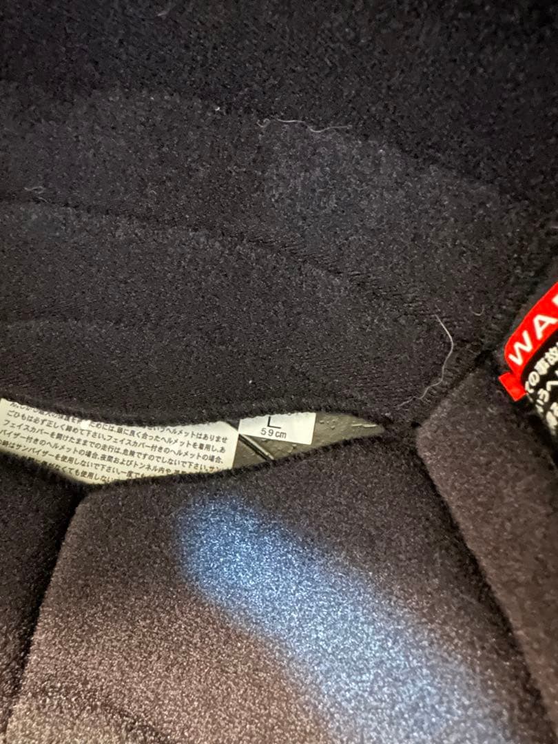 SHOEI EX-ZERO フルフェイス ヘルメット｜クラシック オフロード