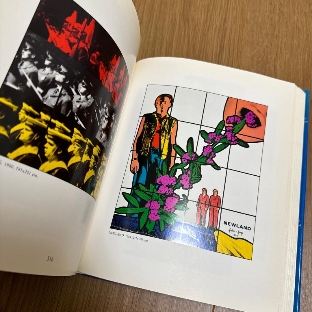 【1989年・初版】THE ART of GILBERT & E