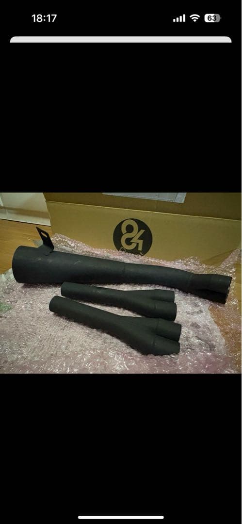 ヤシメガ2 2-1のみ