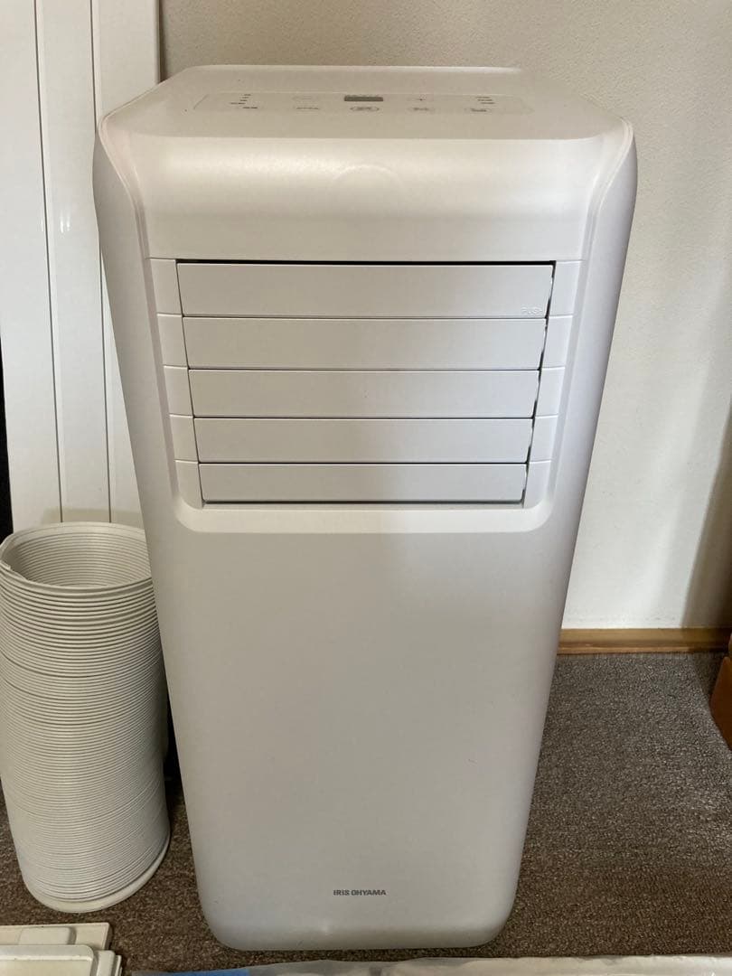 ポータブルクーラー IPA-2203G