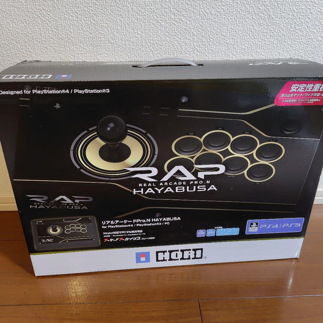 な*な様 PS4 リアルアーケードPro.N HAYABUSA