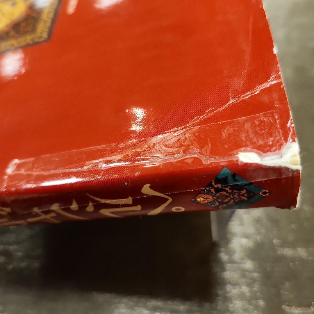 ペルシャ絨毯文様事典