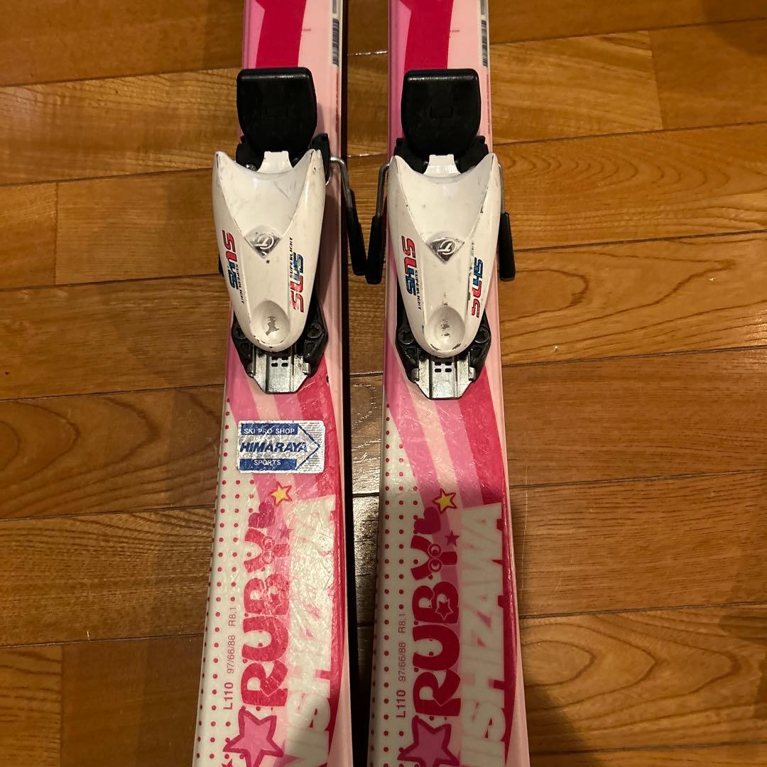 ニシザワ　ジュニアスキーセット ピンク110センチ