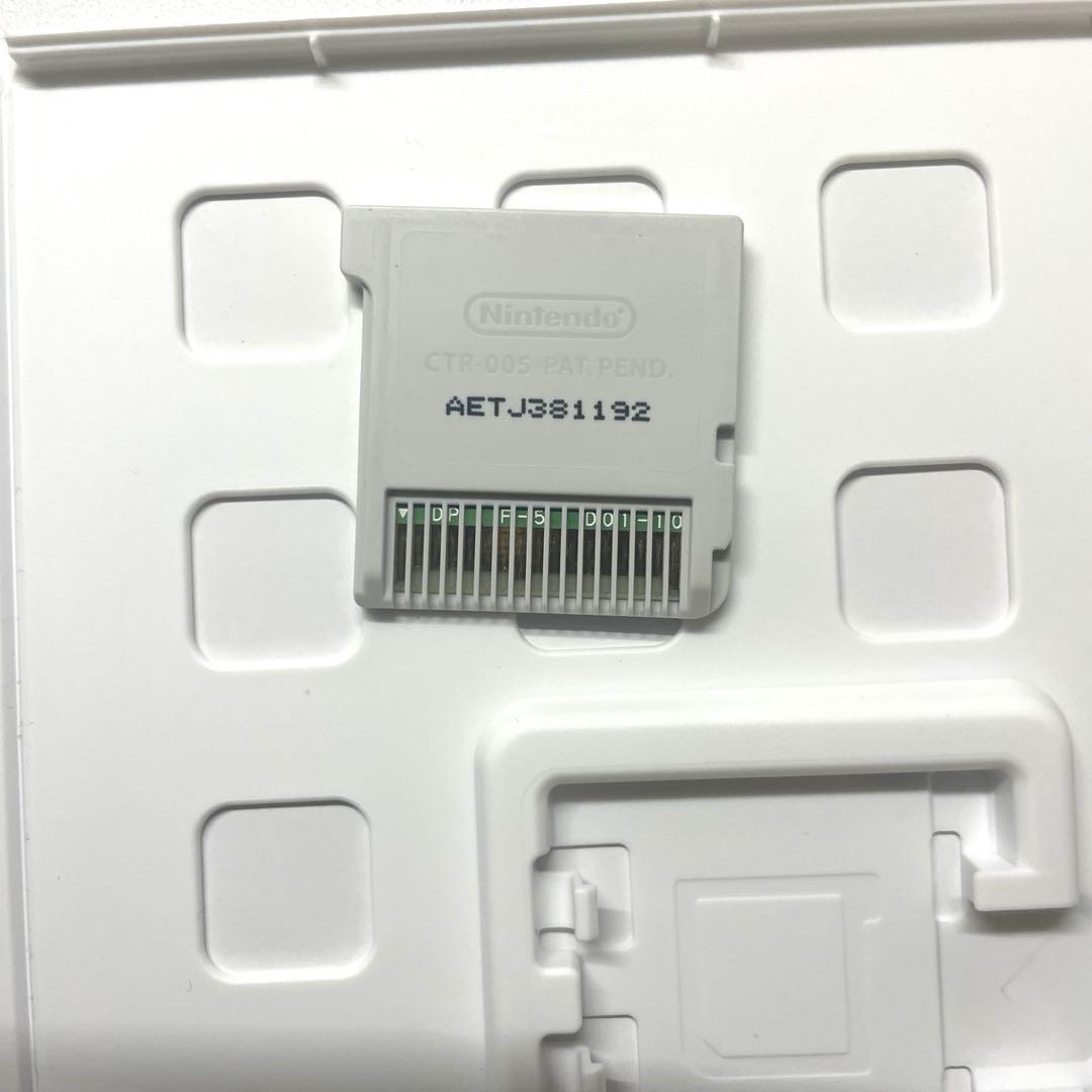 イナズマイレブン1・2・3 円堂守伝