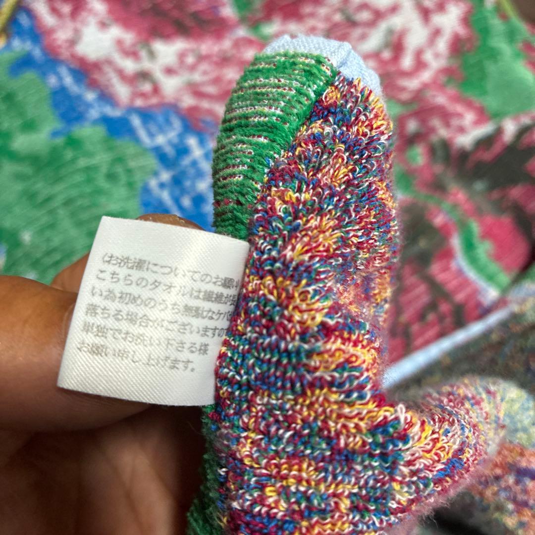 ‼️大型厚手‼️タオルケット、モーフ、カラカラ プリンスエドワード島（５色毛違い）