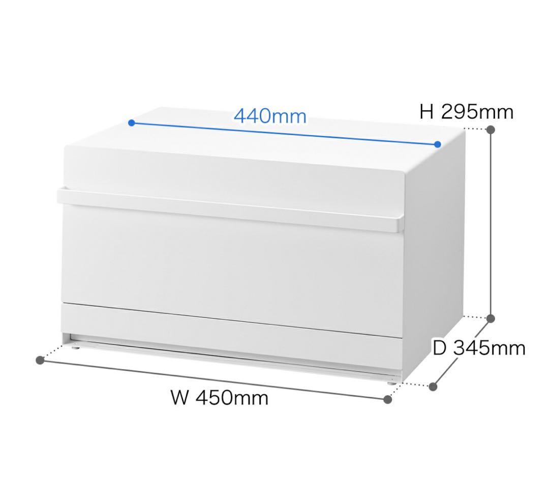 ブレッドケース タワー 引き出し型 2段 ブラック tower