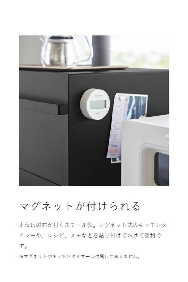 ブレッドケース タワー 引き出し型 2段 ブラック tower