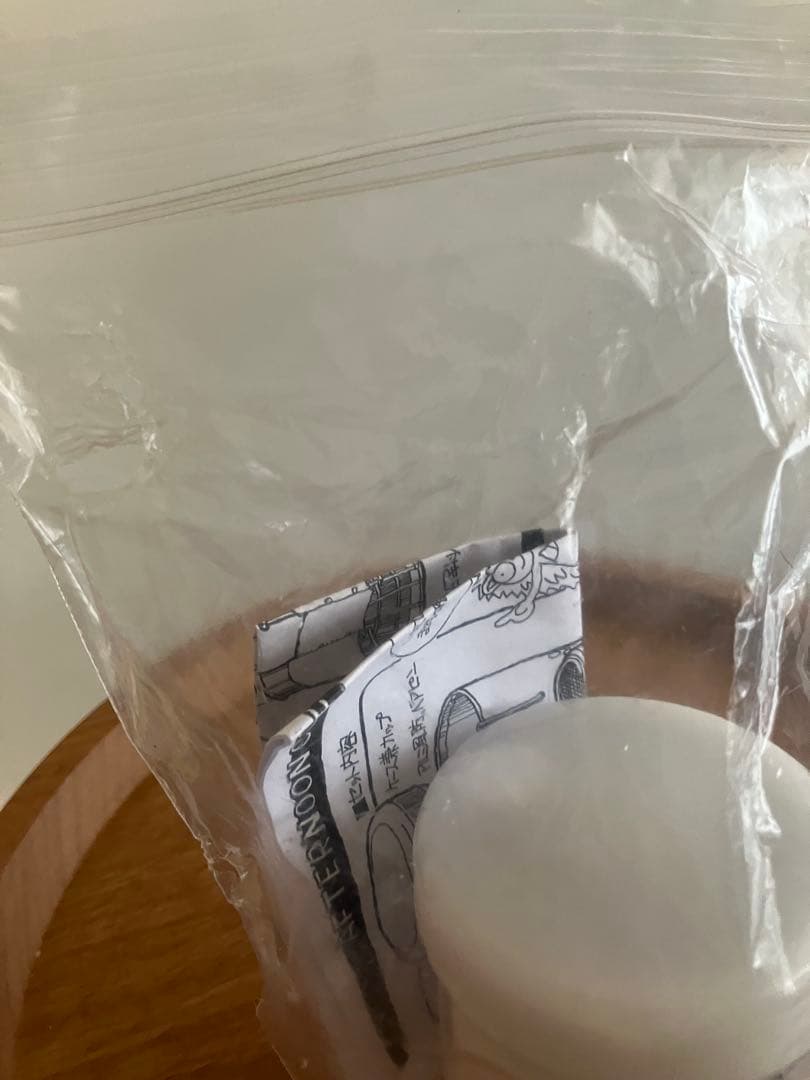 RIDGE MOUNTAIN GEAR アフタヌーンコーヒーストーブセット未使用