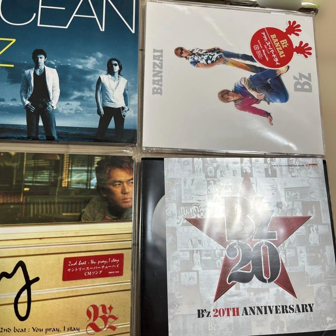 B'z CD 初回生産　アルバム　シングル　セット