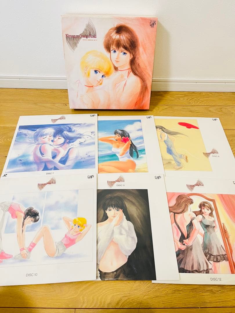 【激レア】きまぐれオレンジロード　パーフェクト メモリアル オン TV BOX