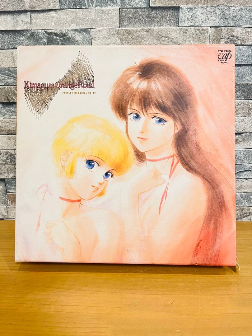 【激レア】きまぐれオレンジロード　パーフェクト メモリアル オン TV BOX