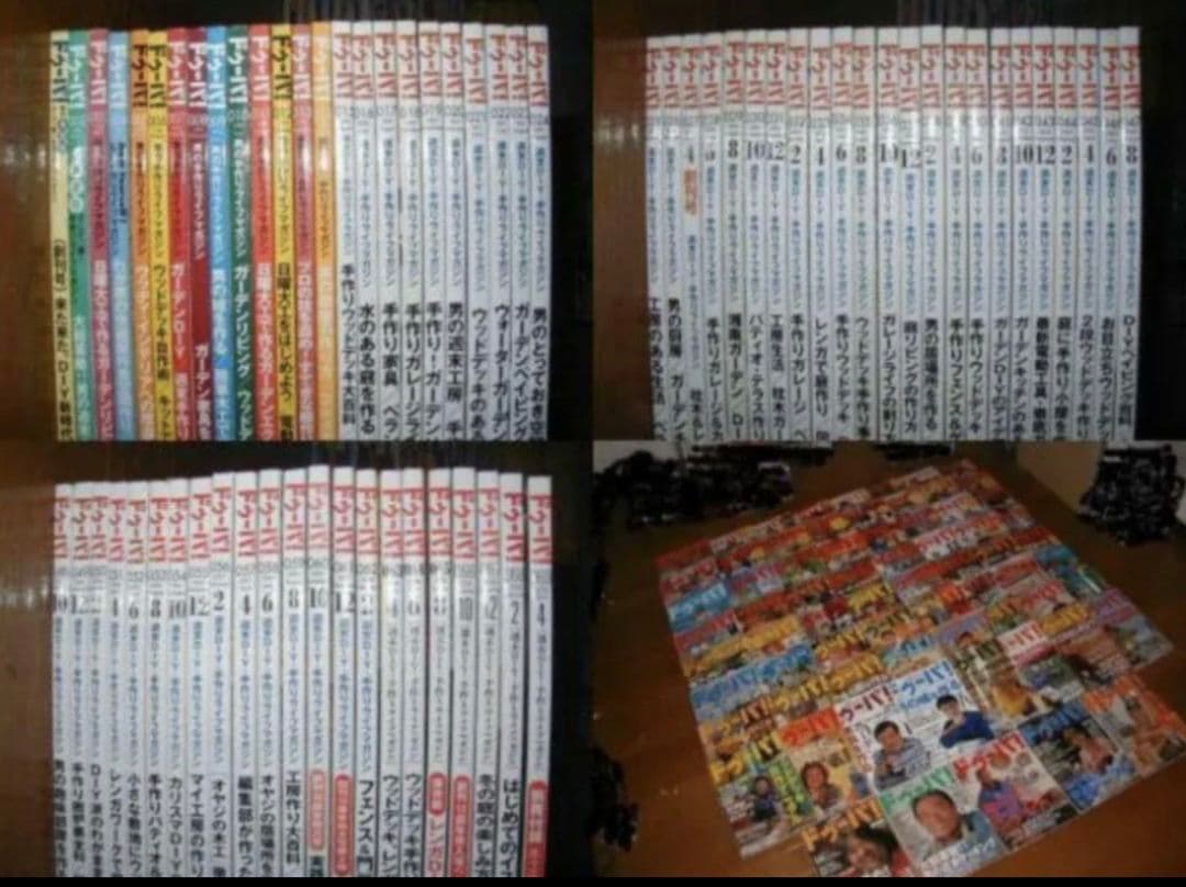 ドゥーパ絶版な創刊号～70号までの70冊小屋作り/ガレージライフ/ツリーハウス
