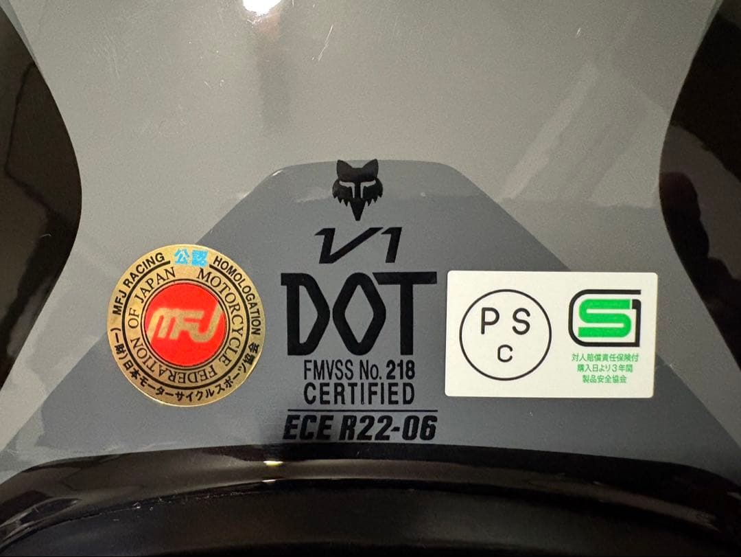 FOX V1 ニトロ　バイクヘルメット（Mサイズ）/ゴーグル　美品