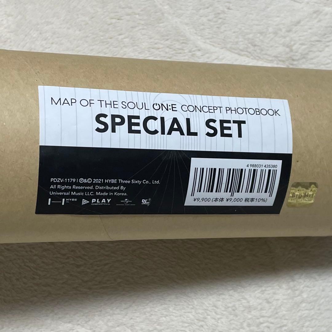 BTS アルバム CD ポスター　まとめ売り