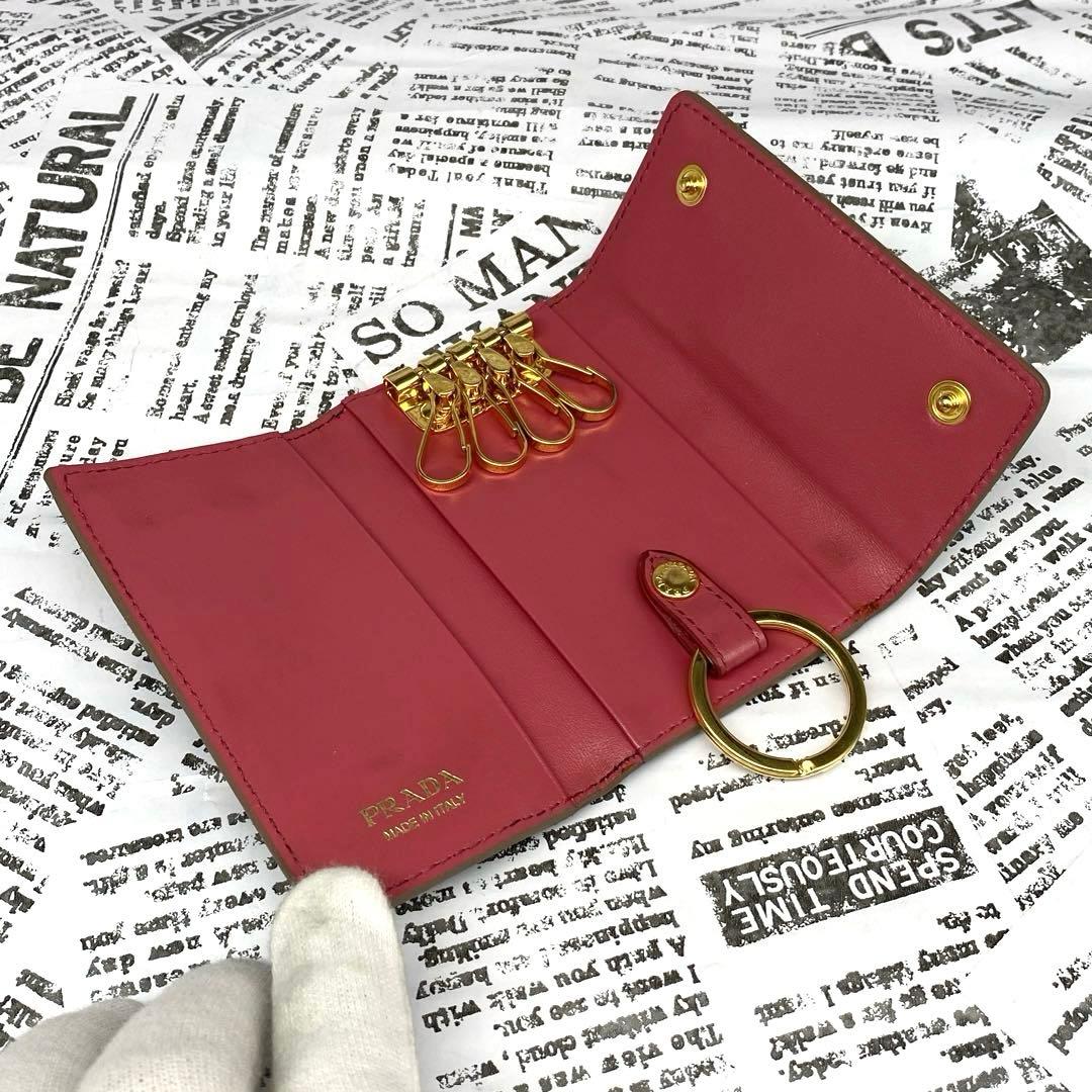 【良品‼️】 PRADA プラダ キーケース 4連フック キーリング付き 箱あり