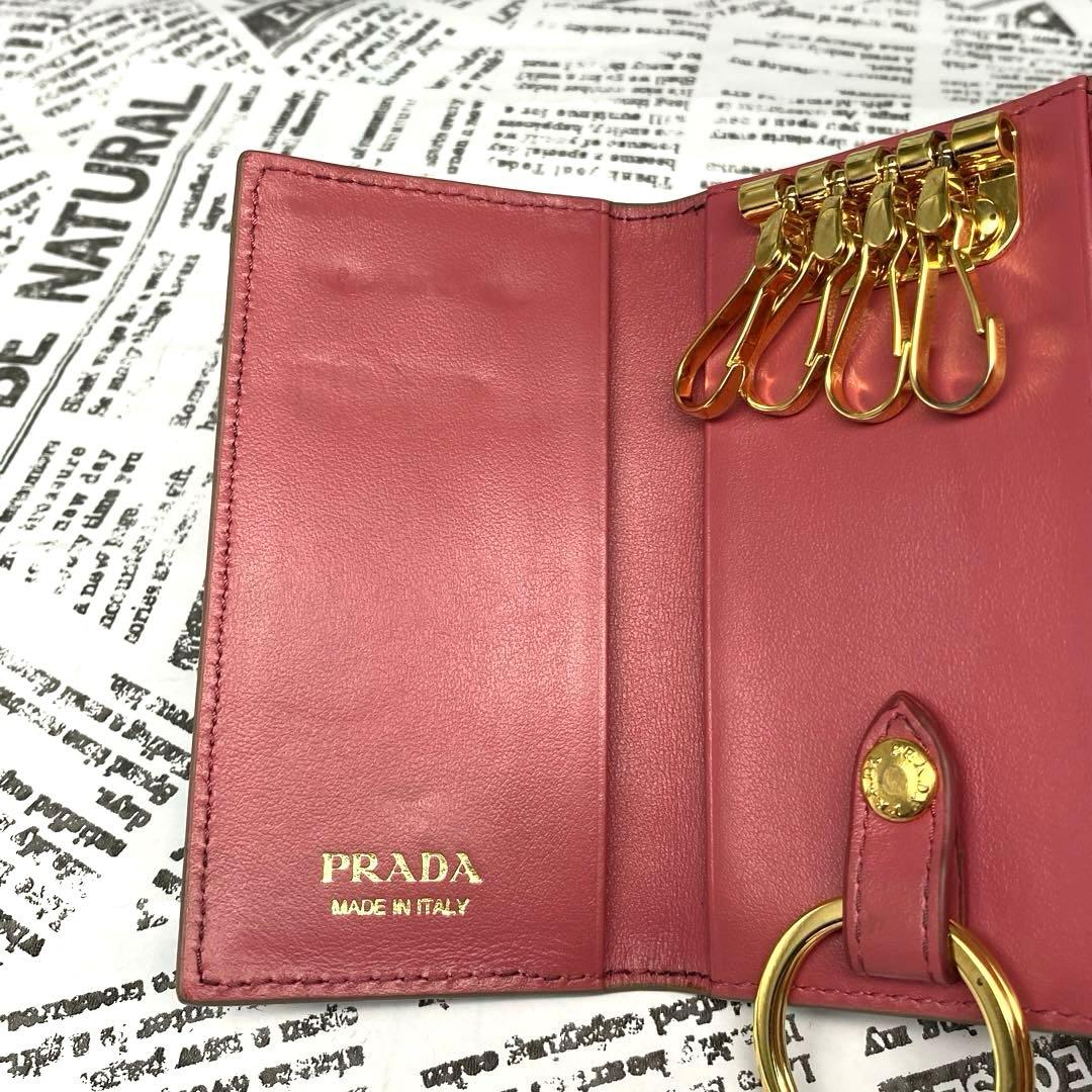 【良品‼️】 PRADA プラダ キーケース 4連フック キーリング付き 箱あり