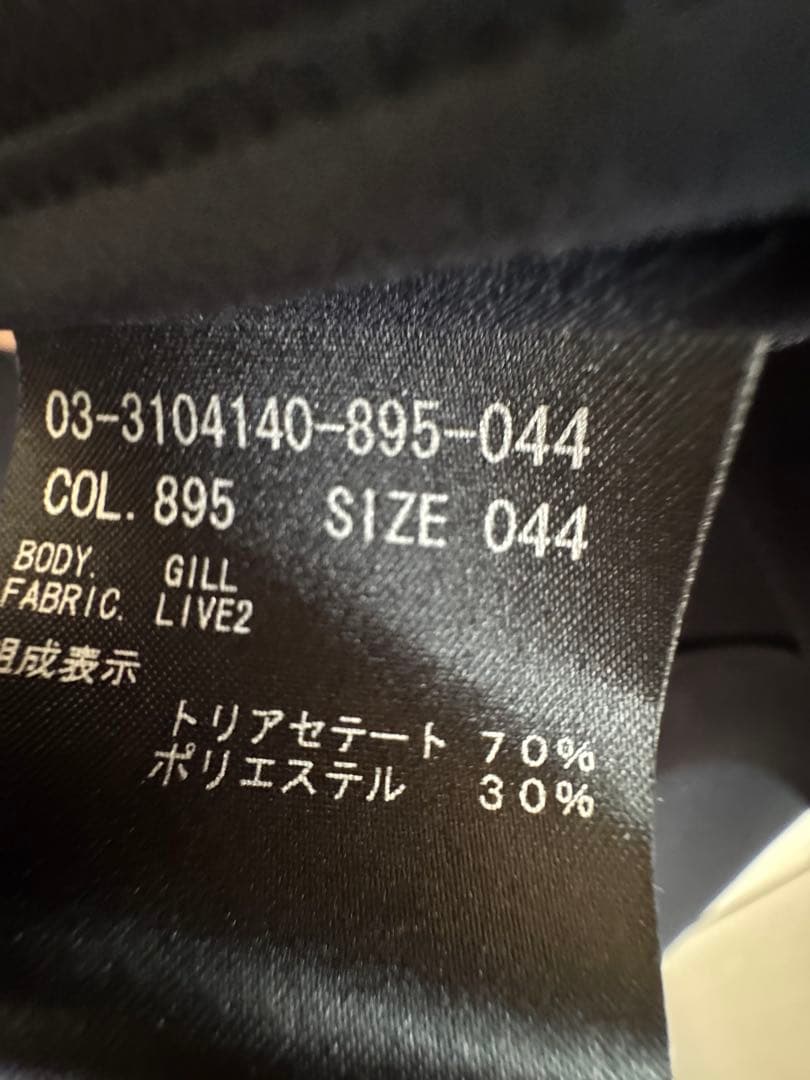 Live2 ジャケット パンツ ブラウス セットアップ