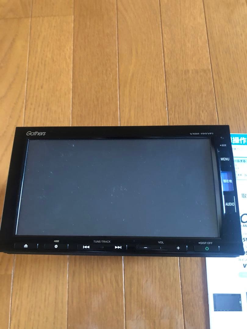 ホンダカーナビ Gathers VXM-195VFI