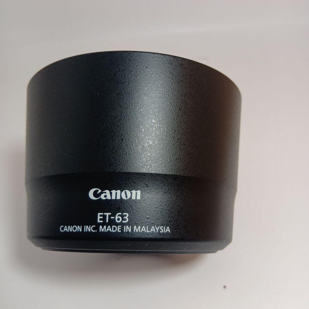 レンズ(ズーム) Canon EFS 55-250mm IMAGE STABILIZER