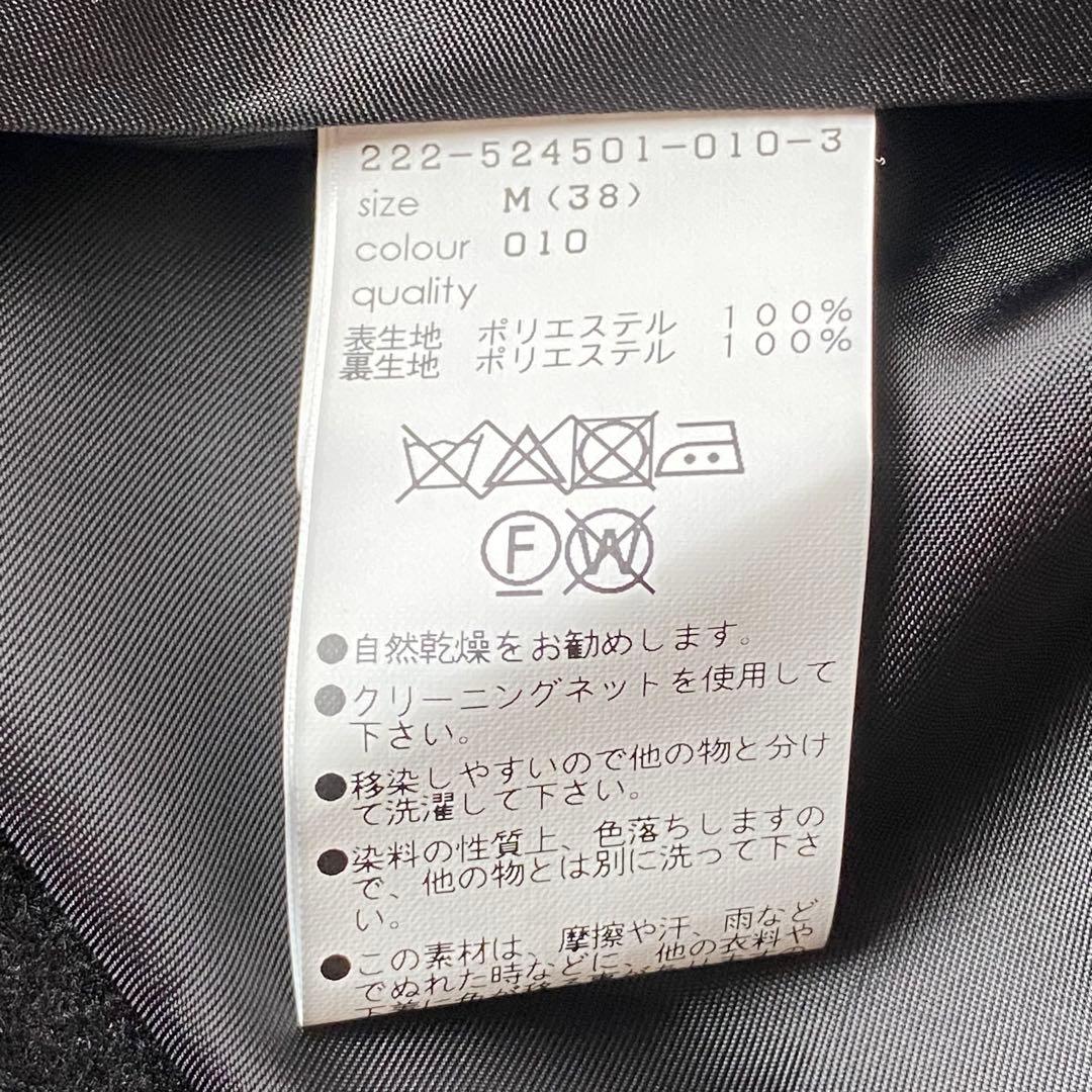 【新品未使用】マリークワント　アーカイブ ポンチョ　コート　ブラック　シンプル