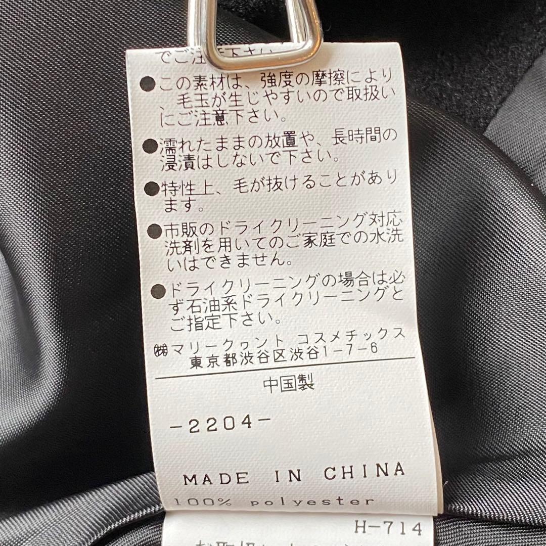 【新品未使用】マリークワント　アーカイブ ポンチョ　コート　ブラック　シンプル