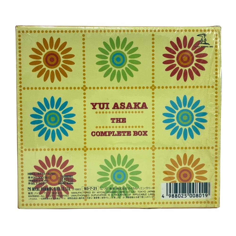 浅香唯 大全集 コンプリートボックス CD 希少 予約特典付 再生確認済