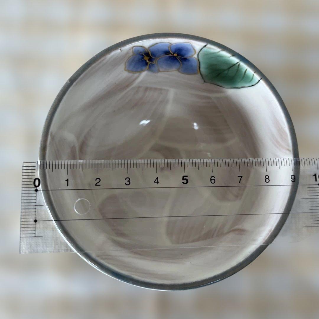 京焼 陶葊 陶あん 色絵付け 湯呑み 4客セット